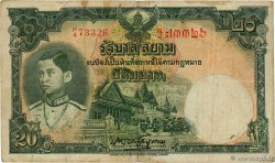 20 Baht THAILAND  1939 P.036 F