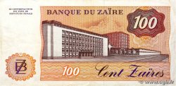 100 Zaïres ZAIRE  1983 P.29a F+