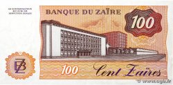 100 Zaïres ZAIRE  1985 P.29b VF+