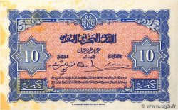10 Francs MAROC  1943 P.25 TTB+