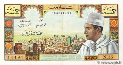 5 Dirhams MAROC  1968 P.53e TTB