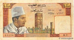 10 Dirhams MAROC  1960 P.54a