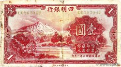 1 Dollar CHINE  1933 P.0549a B