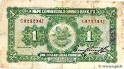 1 Dollar CHINE  1933 P.0549a B