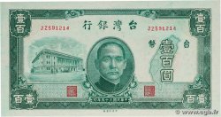 100 Yüan CHINA  1946 P.1939 UNC-
