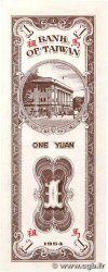 1 Yuan CHINA  1954 P.R120 UNC-