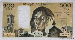 500 Francs PASCAL FRANCE  1985 F.71.32 TTB+