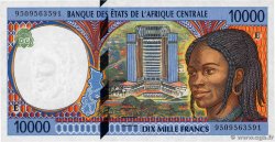 10000 Francs CENTRAL AFRICAN STATES  1995 P.205Eb UNC-