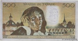 500 Francs PASCAL FRANCE  1981 F.71.23 TB