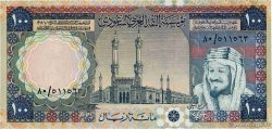 100 Riyals SAUDI ARABIA  1976 P.20