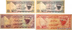 100 Fils, 1/2, 1 Dinar Lot BAHRAIN  1964 P.01a, P.03a et P.04a 