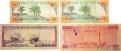 100 Fils, 1/2, 1 Dinar Lot BAHRAIN  1964 P.01a, P.03a et P.04a  B