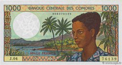 1000 Francs COMOROS  1994 P.11b1 UNC-