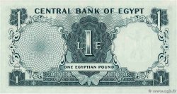 1 Pound EGIPTO  1967 P.037c SC+