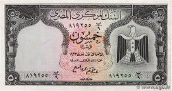 50 Piastres EGYPT  1963 P.036a