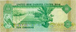 10 Dirhams UNITED ARAB EMIRATES  1982 P.08a UNC