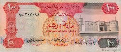 100 Dirhams EMIRATOS ÁRABES UNIDOS  1982 P.10a MBC