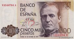 5000 Pesetas SPAIN  1979 P.160