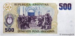 500 Pesos Argentinos ARGENTINA  1984 P.316a FDC