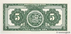 5 Soles de Oro PERU  1965 P.083a FDC