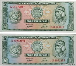 5 Soles de Oro Lot PERU  1971 P.099b