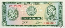 5 Soles de Oro PERU  1973 P.099c FDC