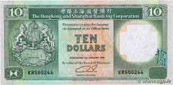 10 Dollars HONG KONG  1991 P.191c