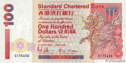 100 Dollars HONG KONG  1993 P.287a VF