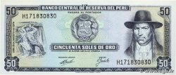 50 Soles de Oro PERU  1974 P.101c