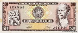 500 Soles de Oro PERU  1974 P.104c