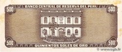 500 Soles de Oro PERU  1974 P.104c VZ+