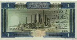 1 Dinar IRAK  1971 P.058 MBC