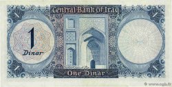 1 Dinar IRAK  1971 P.058 MBC