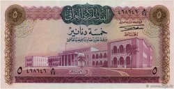 5 Dinars IRAK  1971 P.059 VZ