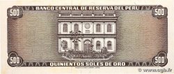 500 Soles de Oro PERU  1975 P.110 AU-