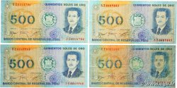 500 Soles de Oro Lot PERU  1976 P.115