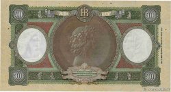 5000 Lire ITALIE  1963 P.085d TTB