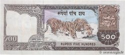 500 Rupees NEPAL  1990 P.35c BB