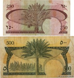 250 et 500 Fils Lot YEMEN DEMOCRATIC REPUBLIC  1965 P.01b et P.02b SGE to S