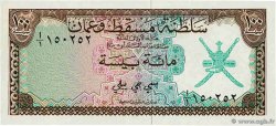 100 Baiza OMAN  1970 P.01a FDC