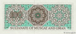 100 Baiza OMAN  1970 P.01a FDC