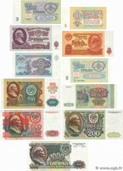 Lot de 11 billets RUSSIA  1961 P.LOT