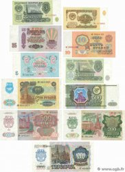 Lot de 11 billets RUSSIA  1961 P.LOT AU+