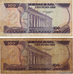100 Pesos Oro Lot COLOMBIE  1980 P.418c B+
