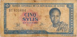 5 Sylis GUINEA  1980 P.22a RC