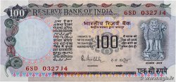 100 Rupees INDE  1985 P.085A SUP