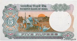 5 Rupees INDE  1983 P.080m SUP