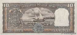 10 Rupees INDIA  1970 P.059b AU-