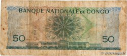 50 Francs CONGO, DEMOCRATIC REPUBLIC  1962 P.005a F-