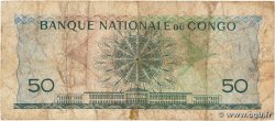 50 Francs RÉPUBLIQUE DÉMOCRATIQUE DU CONGO  1962 P.005a TB